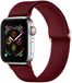 SBG Nylon Bracelet Suitable for Apple Watch 1/2/3/4/5/6/7/8/9/10/11/SE/Ultra - 49/46/45/44/42MM - Elastic Sport Watch Strap - Bordeaux