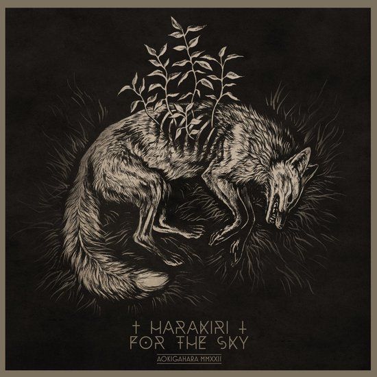 Aokigahara Harakiri for the Sky Aokigahara MMXXII
