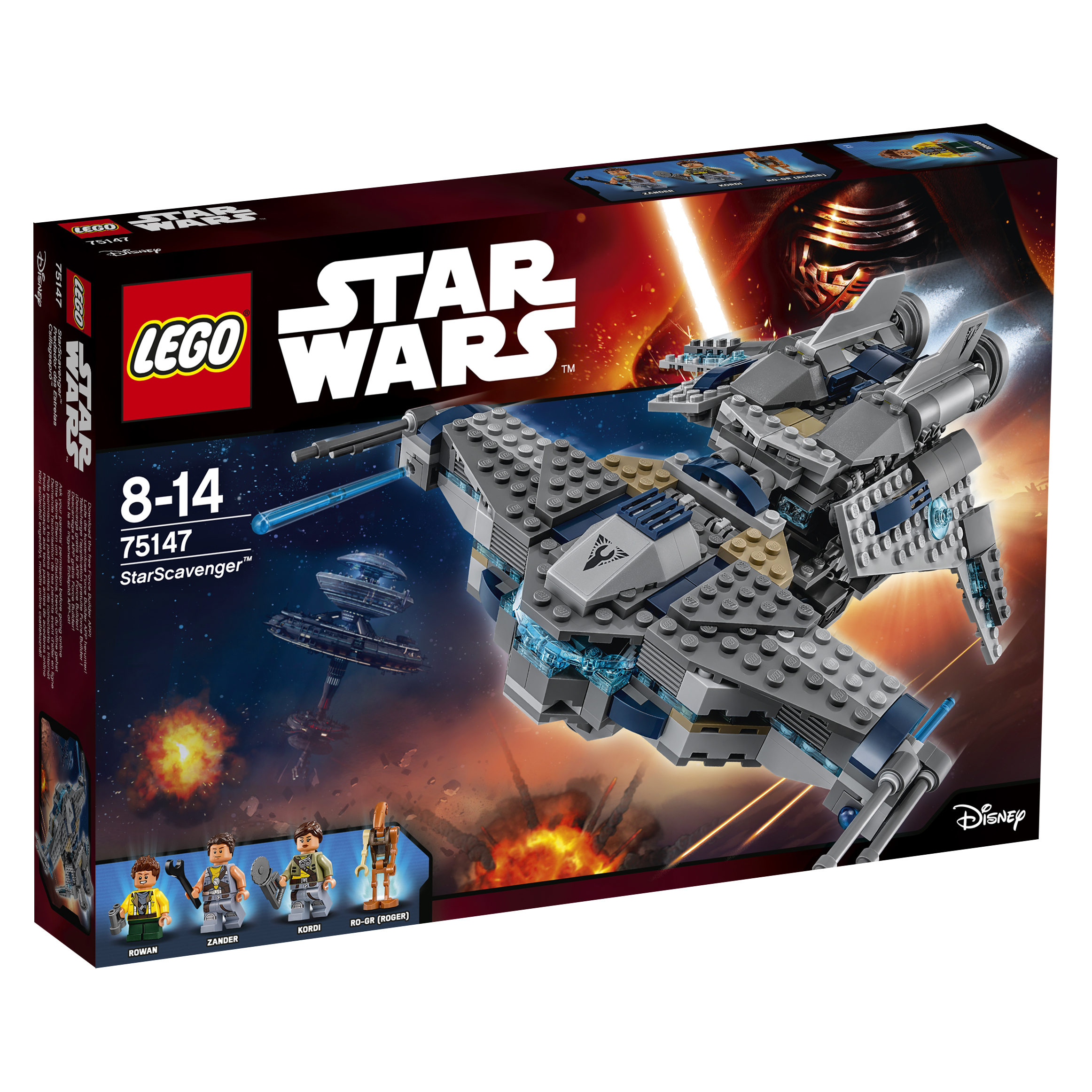 lego Star Wars Star Scavenger