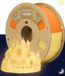 Filament PLA 1.75mm 3D Printer Filament 1kg Bobine Orange Luminescent