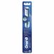 Oral-B Brosses à dents Pro-Clean - Blanc
