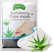 P-Beauty Aloë voetmasker, peeling voor de voeten, sokken met peeling, voor het verwijderen van ruwe huid, likdoorns en kloven, intensieve voetverzorging, voor zachte voeten, 1 paar