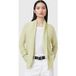 AllSaints Laina Cardigan Jade Green Taille: S