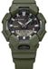 CASIO G-SHOCK herenhorloge, groen, model GA-B010-3AER