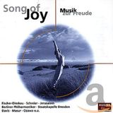 Philips Various Artists - Musik Zur Freude