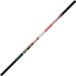 Cresta Spartacus Carp 2000 11.5 M Butt Sectie Zilver
