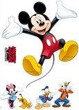 Komar Disney Deco-sticker MICKEY AND FRIENDS 50x70cm