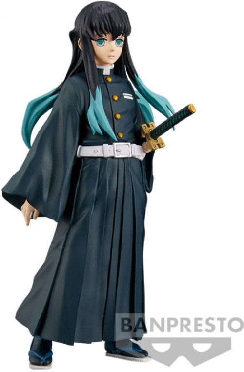 Banpresto Demon Slayer Kimetsu no Yaiba Vol. 33 Figure - Muichiro Tokito