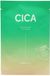 THE BARULAB The Clean Cica Gezichtsmasker 23 g