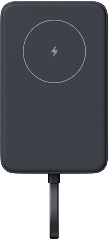 Xiaomi 33W Magnetic Power Bank 10000mAh (Integrated Cable) Gray