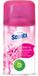 At Home Recharge automatique Fleur de cerisier - 12 x 250 ml - Pack avantage