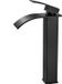 Ibenzoa® Noir Robinet pour lavabo à cascade haute – Bec de 232 mm, convient aux lavabos à poser