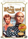 Le Bertus King and I (2DVD)(Special Edition)