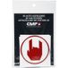 EMP Special Collection Auto-Accessoires - 3D Autosticker - Rockhand - zwart-rood-wit