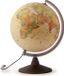 Nova Rico Globe lumineux Nova Rico Marco Polo Ø 26 cm Multicolore Plastique