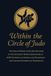 Within Circle of Judo: The Social World of the Judo Sections of the University Sports Association at AGH University of Science and Technology and Cracow University of Technology