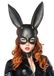 Masquerade LEG AVENUE Masquerade Rabbit Mask Black O/S