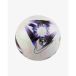 Nike Mini Ballon de football Premier League Academy Skills