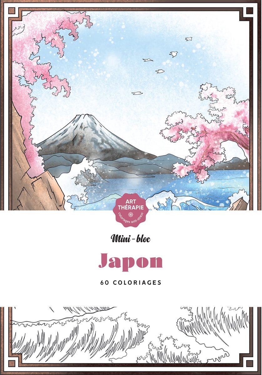 hachette heroes Mini Bloc Japon 60 Coloriages - art therapie - Kleurboek voor volwassenen
