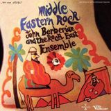 V2 Red Eye Bol Middle Eastern Rock
