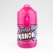 Super Manon Gepersonaliseerde Kinderfles, Waterfles met Rietje