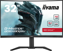 iiyama GCB3280QSU-B1