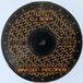 Dj Brazen Records Dj Sofa - Brz010