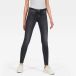 G-Star Lynn Mid Super Skinny Gris Poussiéreux Taille : W23L34