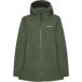 Didriksons Gila Parka Femme