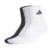 adidas Gewatteerde sokken (x3)