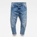 G-Star Arc 3D Boyfriend Wmn Dames Jeans