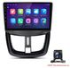 Peugeot Autoradio Android avec caméra de recul pour Peugeot 207 CC (2006-2015), compatible CarPlay et Android Auto, GPS intégré, navigation, 6+128 Go de stockage, 4G LTE, Wi-Fi, RDS, commandes au volant, BT, DAB+, écran de 9 pouces