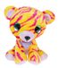 Lumo Stars Lumo Bear Honey - Huge - 42cm