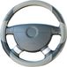 WALSER Housse de volant Sport Noir Gris 38 cm