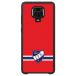 HIFK Hockey Coque de Téléphone Officielle 3D Redmi Note 9 Pro Global - Modèle 12