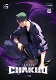 7FATES CHAKHO 7FATES: CHAKHO, Vol. 5 (comic) Paperback