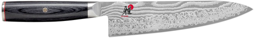 ZWILLING Miyabi 5000 FCD Gyutoh Knife - 20cm - Steel Blade - Black Handle