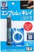 Soft99 Logo & Emblem Remover Kit
