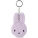 Bon Ton Toys Miffy Porte-clés Teddy