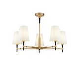Maytoni H001CL-05BS Plafondlamp E14 Wit Metaal 5x40W