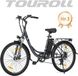 Touroll B1 Elektrische Stadsfiets 26 inch Lage Instap 7 Versnellingen Schijfremmen 250W Bosch Motor 561.6 Wh Accu 75-100 km Actieradius Grijs Staal