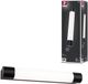 Paulmann Orgon LED-spiegellamp met contactdoos, IP44, 3000K, 600lm, 230V, 7,5W, Zwart