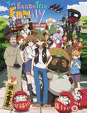 Elevation Sales Eccentric Family Collection Blu-ray
