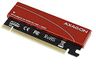 AXAGON PCEM2-S PCI-E 3.0 16x - M.2 SSD NVMe, up to 80mm SSD, low profile, cooler