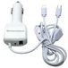 Comutech 861301 oplader 12/24 V kabel iPhone 5-6 Micro Plus USB-poort WB