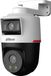 Dahua Caméra De Surveillance Ipc-pts2249b-e2-s-pv-0360b-pro