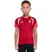 Adidas Benfica Maillot enfant Benfica Lisbonne 2026/27
