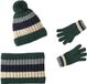 Vertbaudet Tricolore babyset muts + snood + wanten/handschoenen voor jongens