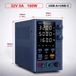 Laboratoire alimentation - Réglable DC alimentation EPS3205 - 32V 5A sortie - Fonction mémoire - Sortie unique - Certificat CE