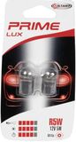 Start R5W paar 12V 5W BA15s kentekenplaatlampen voor auto's